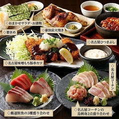 ひつまぶし 匠 有楽町店のコース写真