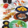 すみ家 三条店のおすすめポイント2