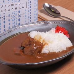 月替わりご当地レトルトカレー　748円(税込)～