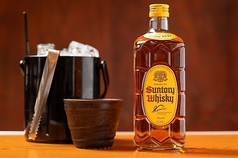 ウィスキー角瓶