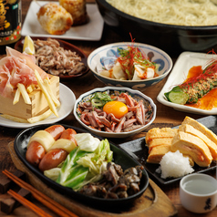 博多満月 高田馬場店のおすすめ料理1