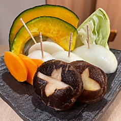 焼き野菜盛り合わせ