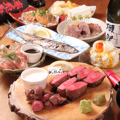 隠れ家居酒屋