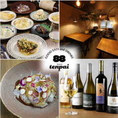 88tenpai