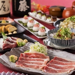 あか屋 熊本下通り店