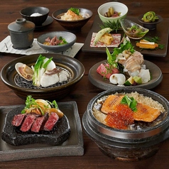 Dynamic Kitchen & Bar 響 品川店のコース写真