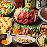 個室居酒屋 水面月 MINAMOTSUKI 北千住店のおすすめポイント3