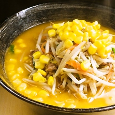 みそラーメン