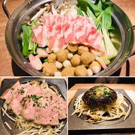 鹿児島県産六白黒豚料理を自慢とした料理です。