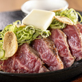 料理メニュー写真&nbsp;牛サガリ鉄板バターステーキ
