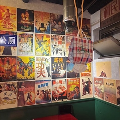 串焼時代の雰囲気3