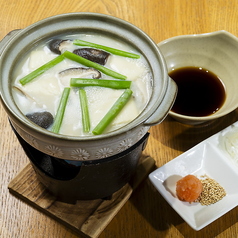 別府桜温泉水のとろふわ湯豆腐