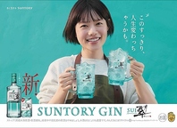 大広間の掘りごたつでゆったりと…