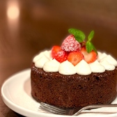 イタリアンバル トリコ Toriko 麻生店のおすすめ料理3