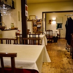 Ristorante Thomas リストランテ トーマス