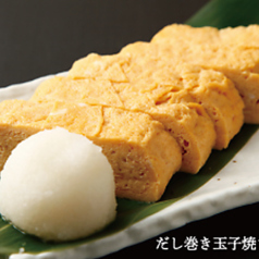 だし巻き玉子焼き