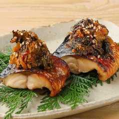 鯖の高菜明太焼き