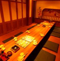 はなの舞 二俣川南口店の特集写真