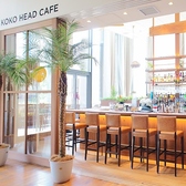 Koko Head cafe ココヘッドカフェの雰囲気2