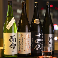 【50種類の日本酒の中から料理に合うもの提供】