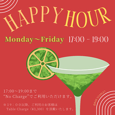 CAFE Space R カフェ スペースアール BAR SCARLETのコース写真