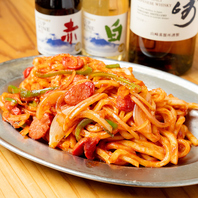 昔ながらの料理がお楽しみいただけます！