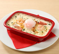 海老のカルボナーラグラタン温泉玉子添え