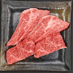 上ロース