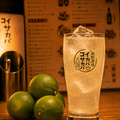 生搾りライムサワー
