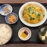 定食メニュー始めました！大満足のお食事なら当店へ