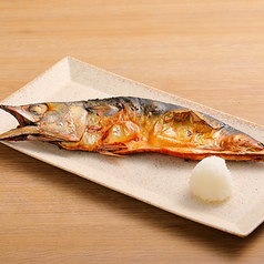 三陸サバ炙り焼き