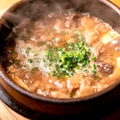 料理メニュー写真 国産トロトロ牛スジ豆腐煮込み