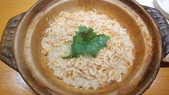 桜海老飯