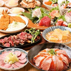 肉と魚がうまい酒場 ニューツルマツ 京橋店のコース写真
