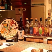【お酒好きに◎種類豊富なお酒を取り揃えてます！】