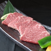 焼肉・黒豚 しゃぶしゃぶ　食楽 さか本のおすすめ料理2