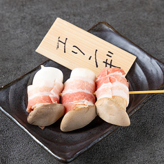 炭火香るエリンギ巻き串