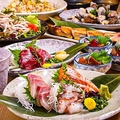 かんどころのおすすめ料理1