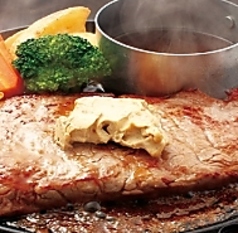 豪州産サーロインステーキ 200g
