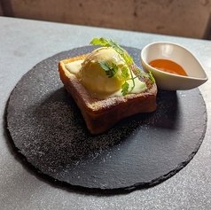 ふわとろフレンチトースト 奇跡の蜂蜜添え