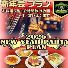 The Liffey Tavern 2 東堀店 (リフィータヴァーン) の写真2