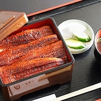 7/26（日）　土用丑の日