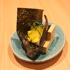 しんこ巻き