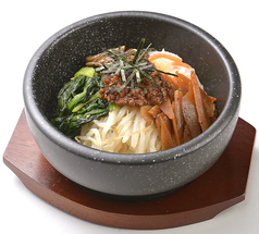 石焼ビビンバ