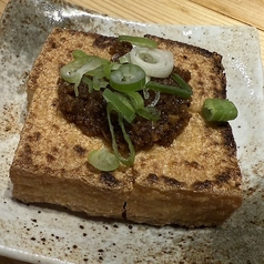 焼き厚揚げ