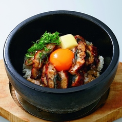 石焼うなぎ飯
