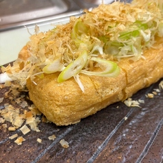 新潟名物 栃尾の大油揚げ