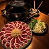 京鴨とお蕎麦　陸