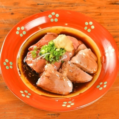 肝刺し盛り合わせ