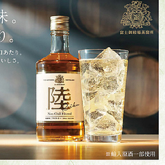 ハイボール　コーク／ハイボール　ジンジャー